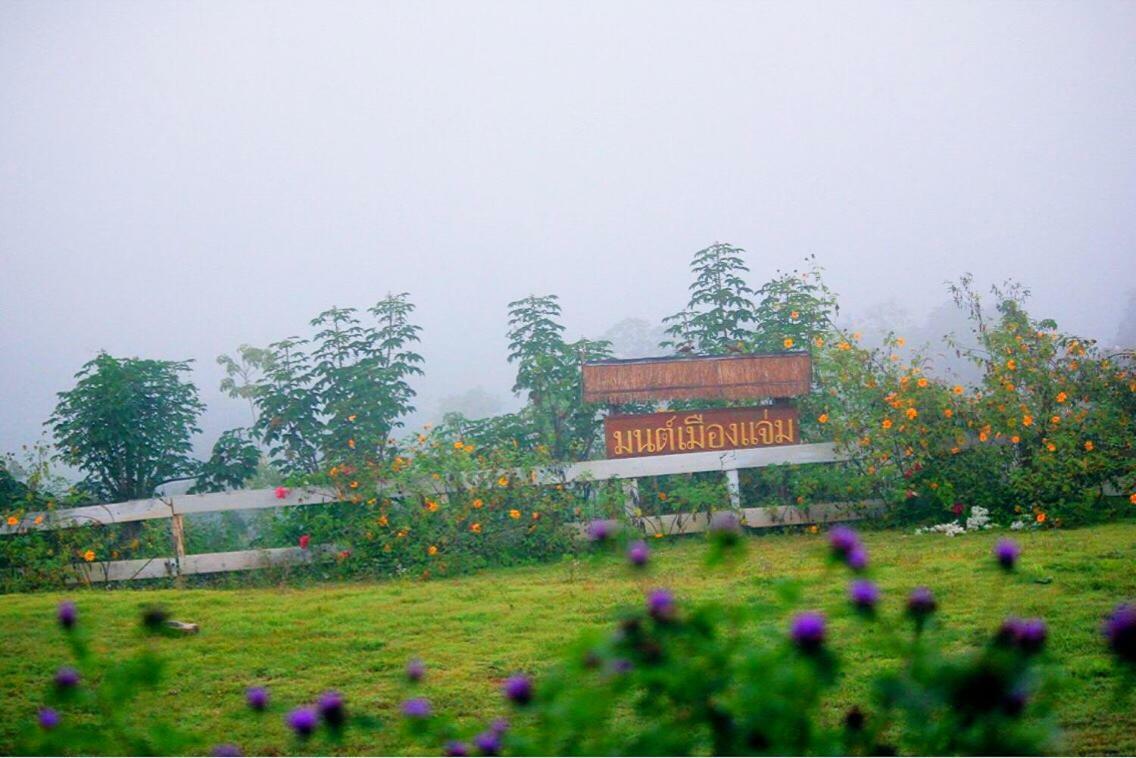 มนต์เมืองแจ่ม Hotel Mae Chaem Exterior foto